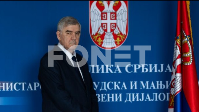 Poseban birački spisak manjina